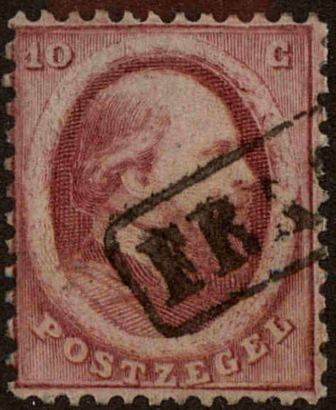 Front view of Netherlands 5 collectors stamp