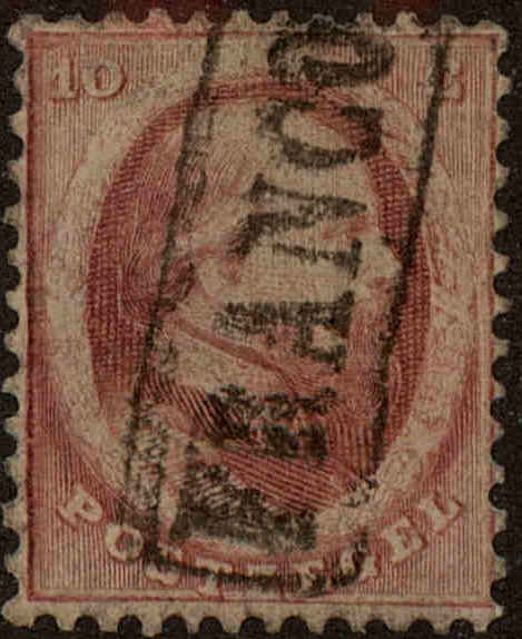 Front view of Netherlands 5 collectors stamp