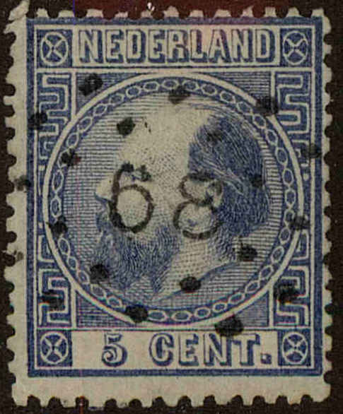 Front view of Netherlands 7d collectors stamp