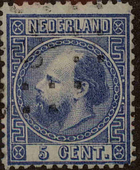 Front view of Netherlands 7d collectors stamp