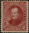 Stamp ID#265731 (1-309-848)