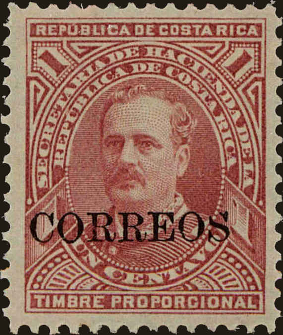 Front view of Costa Rica 23 collectors stamp