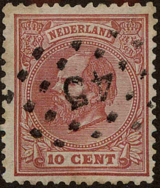 Front view of Netherlands 25 collectors stamp
