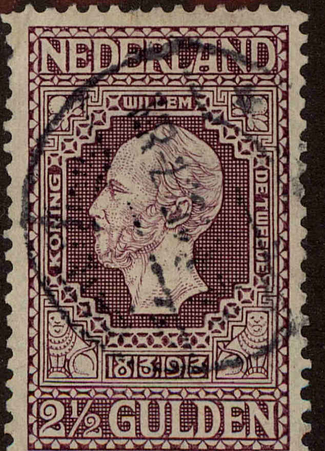 Front view of Netherlands 99 collectors stamp