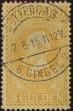 Stamp ID#305201 (1-309-8521)