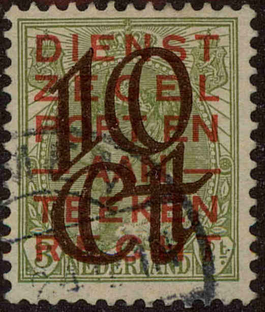Front view of Netherlands 135 collectors stamp