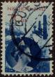 Stamp ID#305209 (1-309-8529)