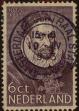 Stamp ID#305213 (1-309-8533)