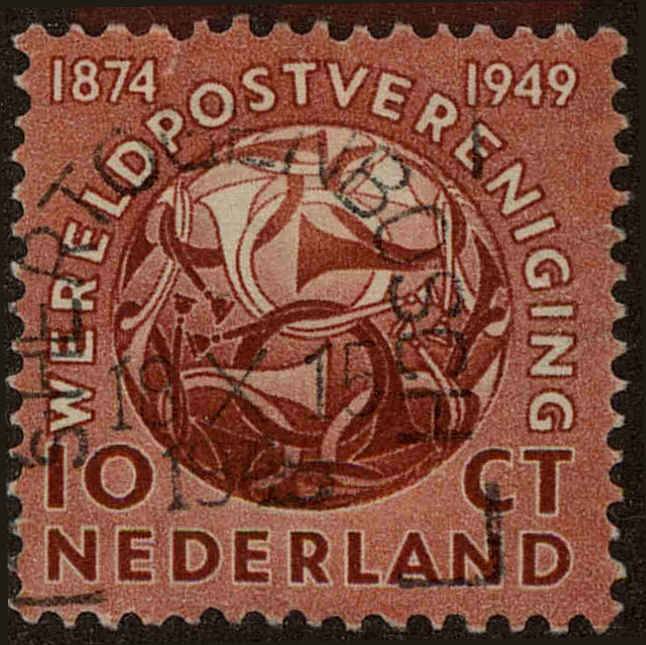 Front view of Netherlands 323 collectors stamp