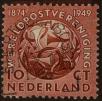 Stamp ID#305234 (1-309-8554)