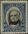 Stamp ID#265738 (1-309-855)