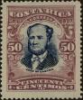 Stamp ID#265739 (1-309-856)