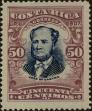 Stamp ID#265739 (1-309-856)