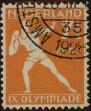 Stamp ID#305256 (1-309-8576)