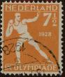 Stamp ID#305262 (1-309-8582)