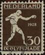 Stamp ID#305265 (1-309-8585)