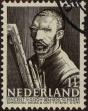 Stamp ID#305301 (1-309-8621)