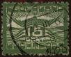Stamp ID#305306 (1-309-8626)