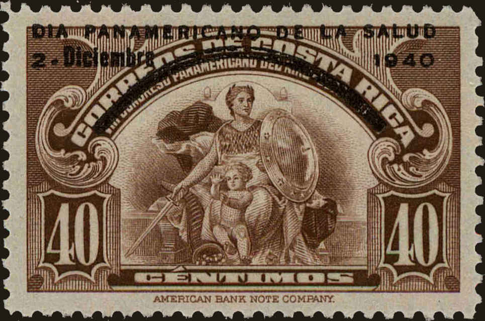Front view of Costa Rica 194 collectors stamp