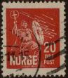 Stamp ID#305357 (1-309-8677)