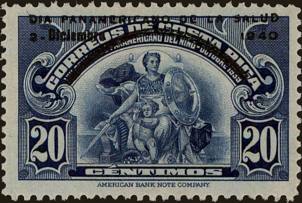 Front view of Costa Rica 193 collectors stamp