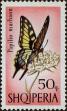 Stamp ID#264969 (1-309-86)