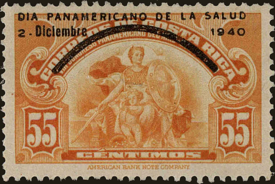 Front view of Costa Rica 195 collectors stamp