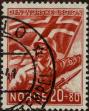 Stamp ID#305394 (1-309-8714)