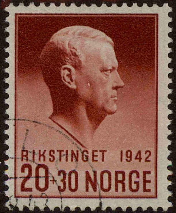 Front view of Norway B27 collectors stamp