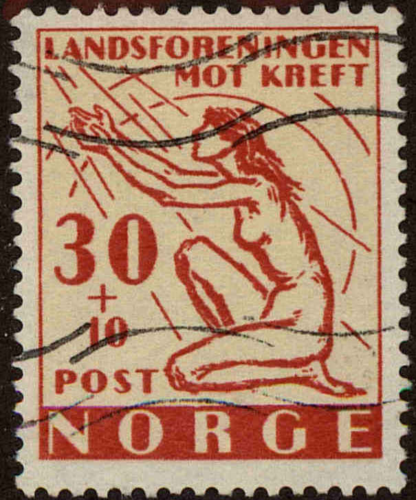 Front view of Norway B53 collectors stamp