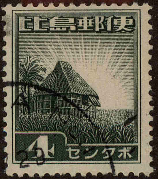 Front view of Philippines (US) N14 collectors stamp