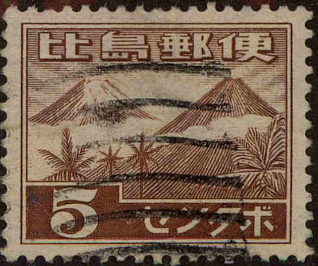 Front view of Philippines (US) N15 collectors stamp