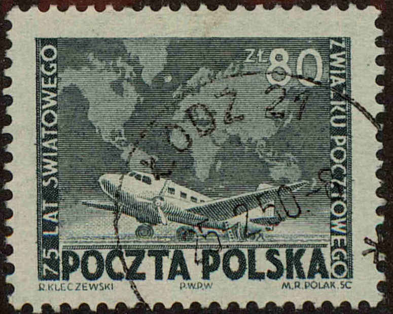 Front view of Polish Republic 459 collectors stamp