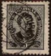 Stamp ID#305438 (1-309-8758)