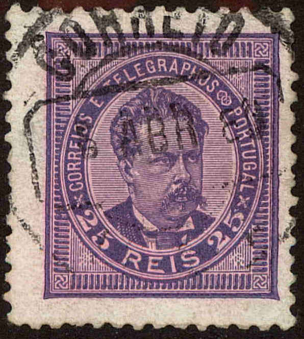 Front view of Portugal 66 collectors stamp