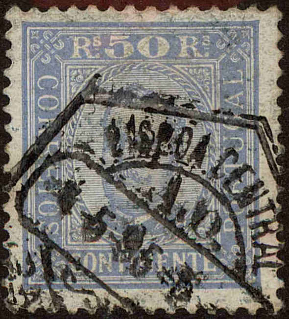 Front view of Portugal 72a collectors stamp