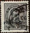 Stamp ID#305448 (1-309-8768)