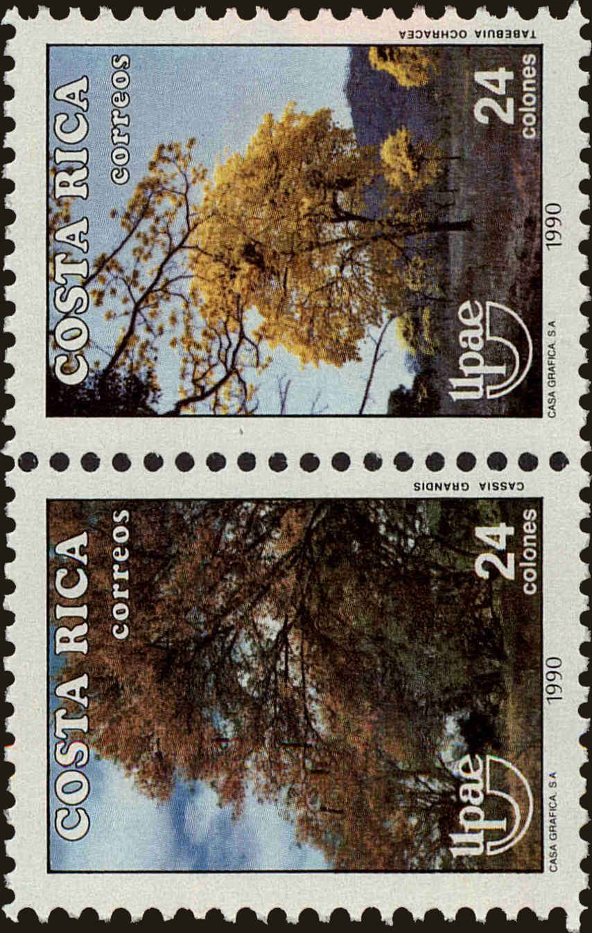 Front view of Costa Rica 436a collectors stamp