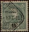 Stamp ID#305452 (1-309-8772)