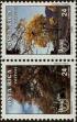 Stamp ID#265760 (1-309-877)