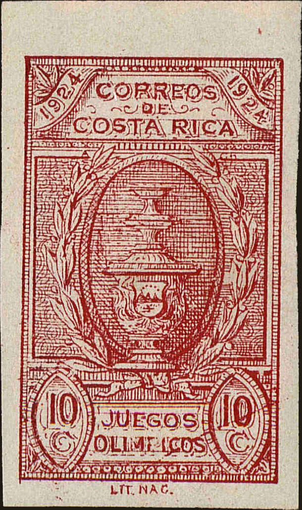 Front view of Costa Rica B3 collectors stamp