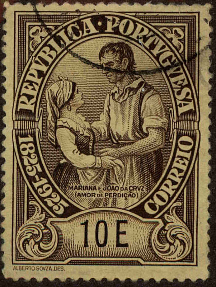 Front view of Portugal 375 collectors stamp