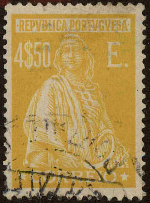 Front view of Portugal 419 collectors stamp