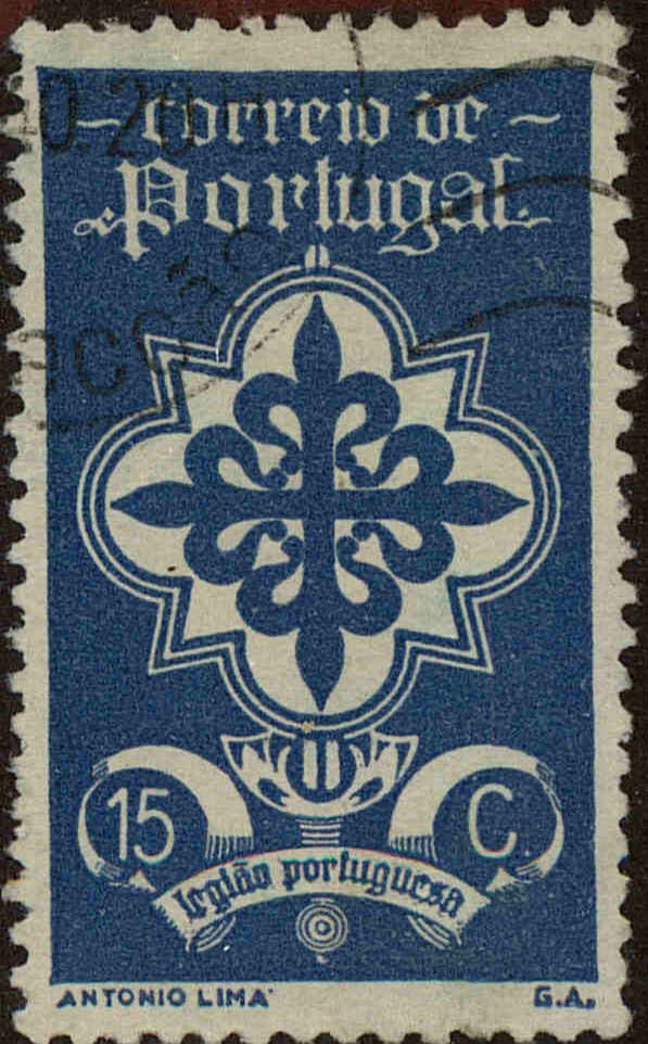 Front view of Portugal 581 collectors stamp
