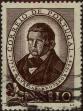 Stamp ID#305475 (1-309-8795)