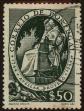 Stamp ID#305476 (1-309-8796)