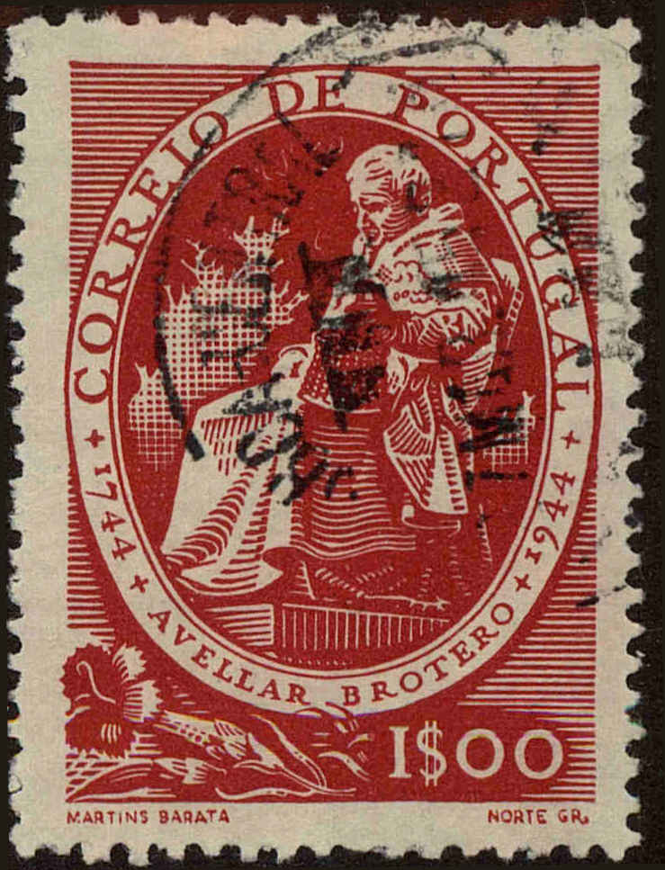Front view of Portugal 640 collectors stamp