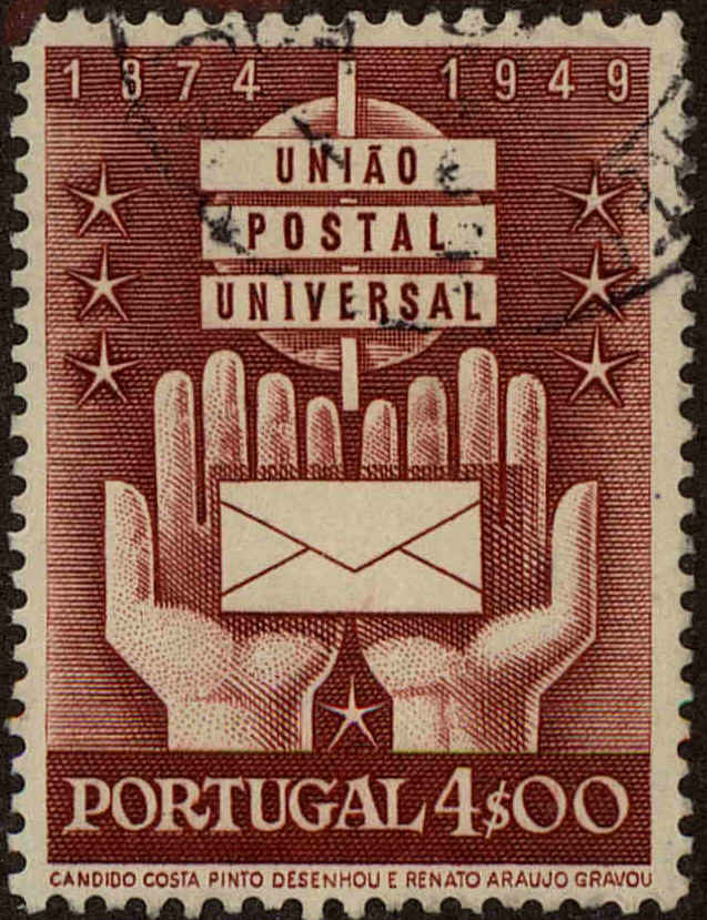Front view of Portugal 716 collectors stamp