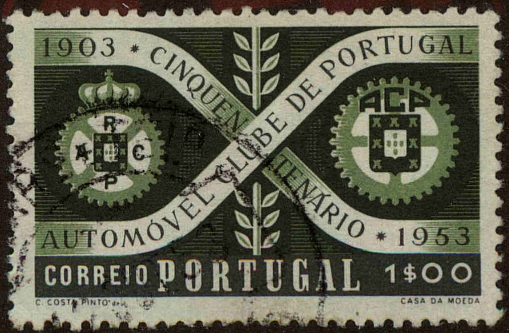 Front view of Portugal 780 collectors stamp
