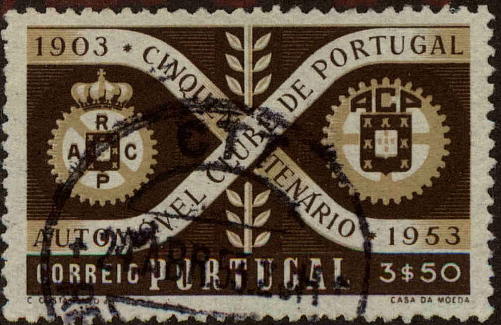 Front view of Portugal 781 collectors stamp